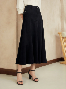 YINER | Elegant Temperament Summer Fish Tail Skirt