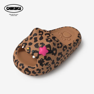 chikoku | Antibacterial Arch Support Non-Slip Sandals