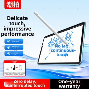 CHAOPAI | Generational Touch Screen Stylus Android 11 Compatible