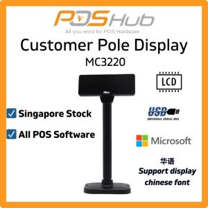 Customer Pole Display POS VFD Display LCD MC3220 for All POS Software