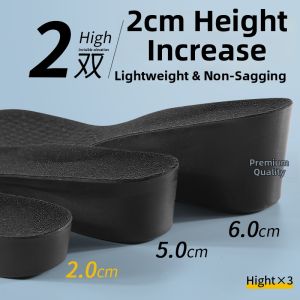 JVBV | Invisible Shoe Pads Height Increase Men and Women 5 Cm