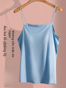 MiiOW | Áo Ngực Mỏng Không Tên Lớp Bằng Lụa Băng Dạng Seamless