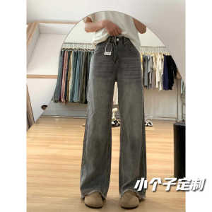 สูง เอว ขากว้าง โอเวอร์ไซส์ หลวม พอดี เดนิม กางเกงยีนส์ ผู้หญิง ยาว กางเกงขายาว ความยาวพื้นล้างสไตล์วินเทจ สไตล์อเมริกัน