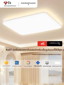 Bull | New Living Room Lamp Modern Minimalist Cream Style