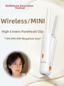 RUSE | Wireless Portable Mini Straightening and Curling Iron