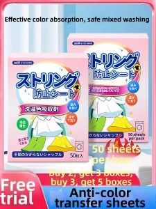 Joya | Color Protecting Dye Trapping Laundry Sheets