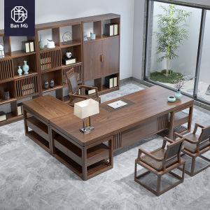 New Chinese Style Office Desk And Chair Combination Solid Wood Chiefs Desk Presidents Office Furniture Walnut Simple And Grand Class Desk