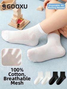 GUXU | One Time Use Cotton Childrens Socks