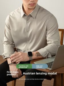 PERDONTOO | Iron-Free Seamless Luxury Mens Business Long Sleeve Shirt