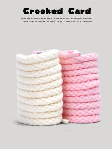 Crooked Card Crooked Brand Designer Pink round Rope Cotton and Linen Thick Shoelaces Fit Bread Shoes Board Shoes Tide
