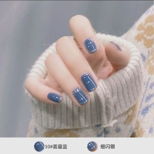 MONLEYTA | Cherry Blossom Nude Color Nail Polish Set Quick Dry Long Lasting Tear Off No Baking New 2025 Womens Spring Summer Nail Kit