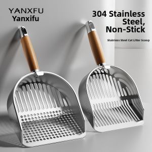 YANXIAOFU | Stainless Steel Small Holes Cat Litter Scoop Tofu Mineral Sand Specific
