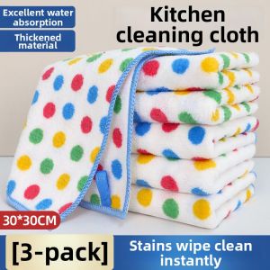 Oil-Repellent Absorbent Lint-Free Cleaning Cloth