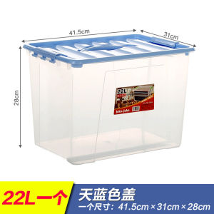 กล่องเก็บของพลาสติกแบบถือได้พร้อมฝาปิด ใส่อาหาร เครื่องดื่ม ขนม กล่องเก็บของโปร่งใส กล่องเก็บของขนาดเล็ก กล่องเก็บของแบบถือได้