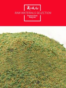 WEITUOSEN | Wild Fishing Bait for Grass Carp