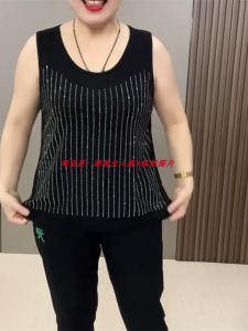 2025 New plus Size Womens Vest Heavy Embellished Sleeveless Striped Full Drill Slimming Commute Base Layer Inner Wear