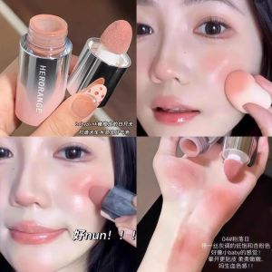 Herorange Liquid Blush Độ Bão Hòa Thấp Nước Phát Sáng Thu Nhỏ Màu Làm Trắng Da Trang Điểm Thiên Nhiên Đựng Mỹ Phẩm Sắp Xếp Lưu Trữ