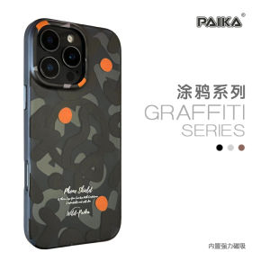 Doodle Magnetic Magsafe Dual-Sided Film Compatible Apple 16ProMax iPhone 16 Fingerprint Resistant 15ProMax Frosted Transparent Full Coverage 14P Anti-Fall 13 Premium Feel Protective Case