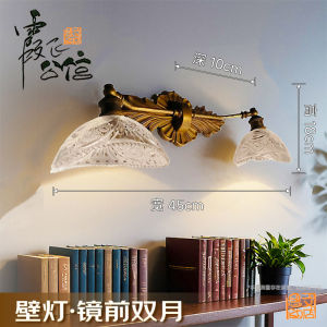 Elegant French Retro Wall Lamp Artistic Decorative Lighting for Bedside Stairway Dining Room Living Room Copper Material
