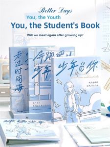 MONLEYTA | High School Graduation Guest Book For Boys Elementary Middle High School Students Beautiful Album Memory Book With Ins Style