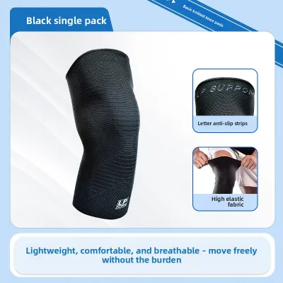LP | Lightweight Professional Sport Knee Pad For Running Jump Rope Basketball Extra Length Breathable Anti-slip