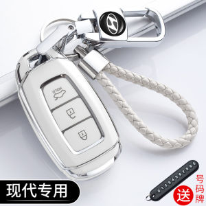 Beijing Hyundai Key Cover Suitable for Elantra Grandeur Ix35 Verna Business Style TPU Material Driving Personal Item Car Accessories