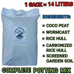 Loam Soil -Complete Potting Mix 1Sack (5kg)