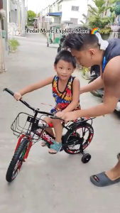 Beige Kids Bicycle Boys Girls 2-13 Years Old 12/16Inch With Basket Training Wheels Bike Anti-Slip Safe Brake Adjustable Seat Outdoor Ride On Gift