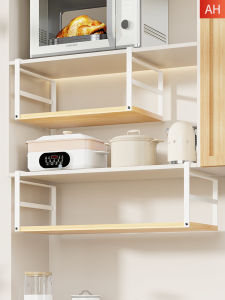 MUGG | Multifunctional Hanging Storage Rack