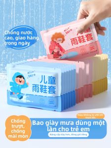 TAOKOU | Bao Giày Chống Nước Chống Trượt Bền