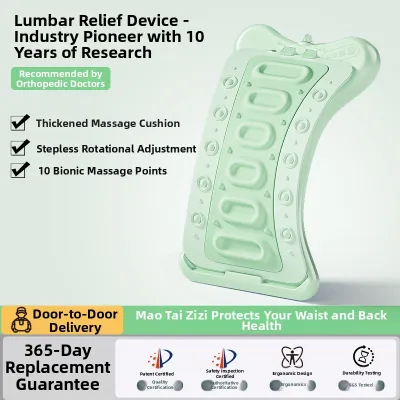 MPRINCE | Spinal Correction Device Lumbar Support Posture Corrector