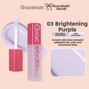 JIUQI | Facial Highlighter Contour Makeup