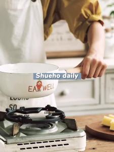 SHUEHO | Single Serve Multi-Functional Enamel Pot