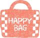 HAPPY-BAG2