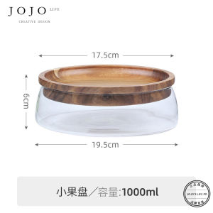 Jojos L PD Flow Storage Box Fig Wood Glass Nut Fruit Dish Candy Basin Desktop Organizer Elegant Simple Design for Everyone