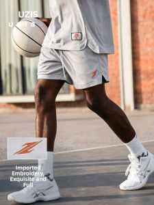 UZIS | Quick Drying Mens Shorts For Fitness Running Training