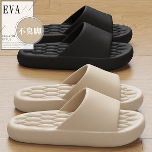 Dép Đi Trong Nhà Mùa Hè 2025 Mới Cho Nam Và Nữ EVA Chống Trượt Chống Mùi Dép Đi Trong Nhà Cho Phòng Tắm Và Nhà Cửa