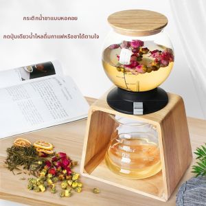 MONGDIO | Heat-resistant Glass Large Capacity Teapot and Cold Brew Coffee Pot