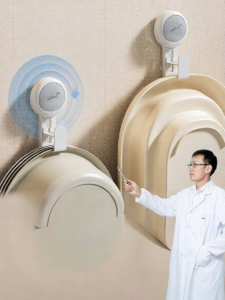 TAILI | Suction Bath Organizer Visual