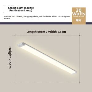 FANZHEN | Rental Friendly Modern Simple Long Ceiling Light