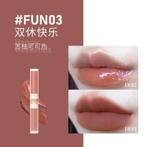 Leemember Double-Headed Mirror Lip Glaze Affordable Student-Friendly Lipstick Natural Long-lasting Moisturizing Color Enhancing