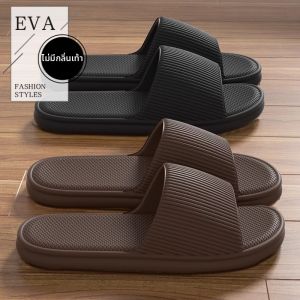 JIFANPAUL | Dép Nam Chống Trượt Đế Dày EVA