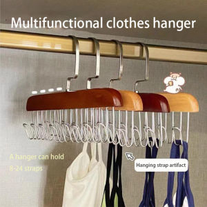 Wood Belts Camisole Clothes Hanger 8 Hooks Tie Bra Hats Organizer Rack Space Saving Wardrobe Clothing Storage Holder