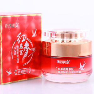 Red Ginseng Birds Nest Peptide Revitalizing Moisturizing Anti-Aging Wrinkle Smoothing Cream Face Cream Skin Care Beauty