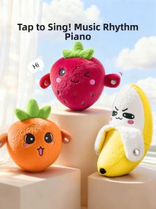 QILEYUAN | Sensing and Singing Stuffed Toy