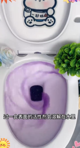 Viên Thả Bồn Cầu Tự Động Vệ Sinh Toilet - Khử Mùi Thơm Mát Chống Ố Vàng - Nhiều Màu Hương Lựa Chọn