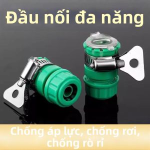 BAIJUYICHESHI | Universal Fixing Multi-functional Extension Hose Clamp