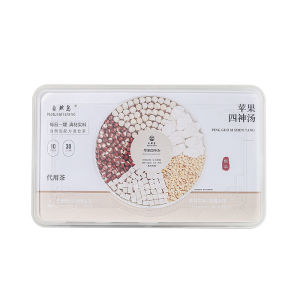 Natural Island | Kids Digestive & Weight Gain Apple Si Shen Tang Tea
