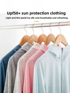 ROMON | Romon Ice Silk Ultra-Thin Breathable Outdoor Sports Sunscreen Clothes Mens Womens Climbing Fishing Jacket Loose Fit Zipper