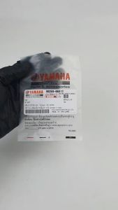 กิ๊บล็อค แท้ศูนย์ XMAX NMAX AEROX GRAND FILANO คลิปล็อคชุดสี ยึดแฟริ่ง น๊อต พลาสติกดํา หมุด แบบเกลียว RIVET YAMAHA 902690681200